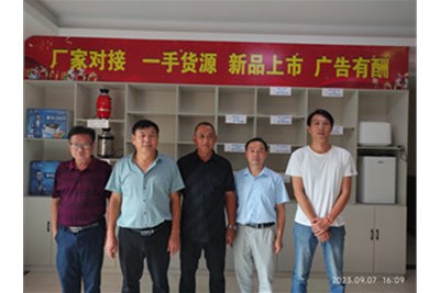 碧潭運(yùn)營(yíng)中心席位又少幾個(gè)？還不抓緊加入我們！