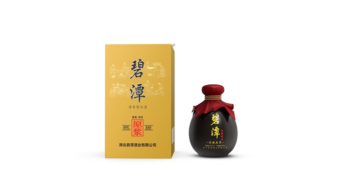 窖藏原漿（清香型）
