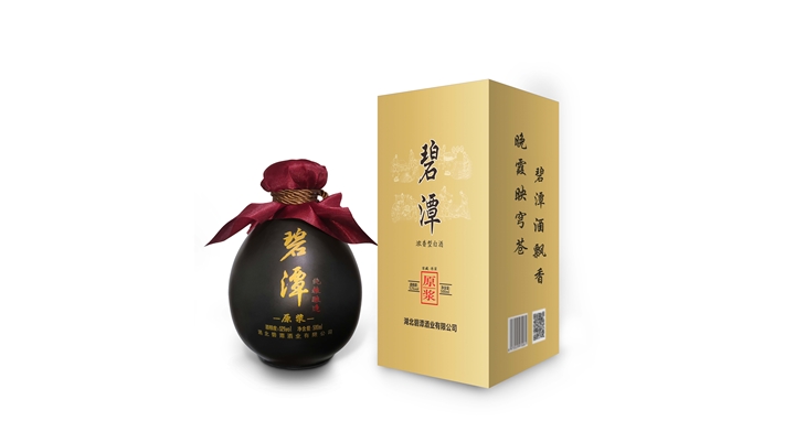 碧潭濃香原漿