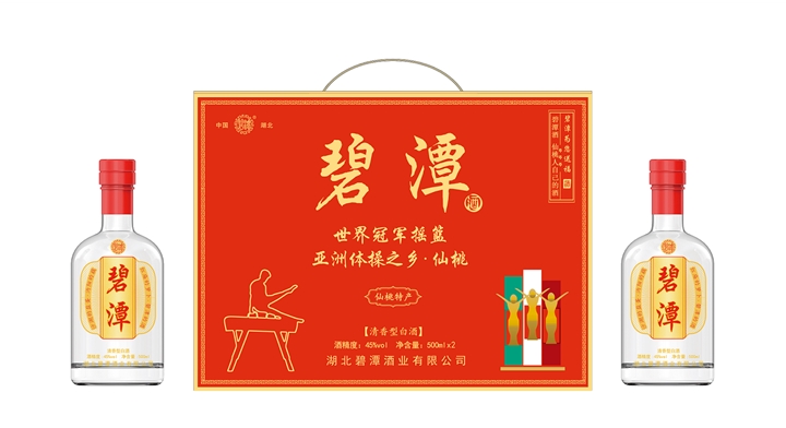 碧潭仙桃禮品酒